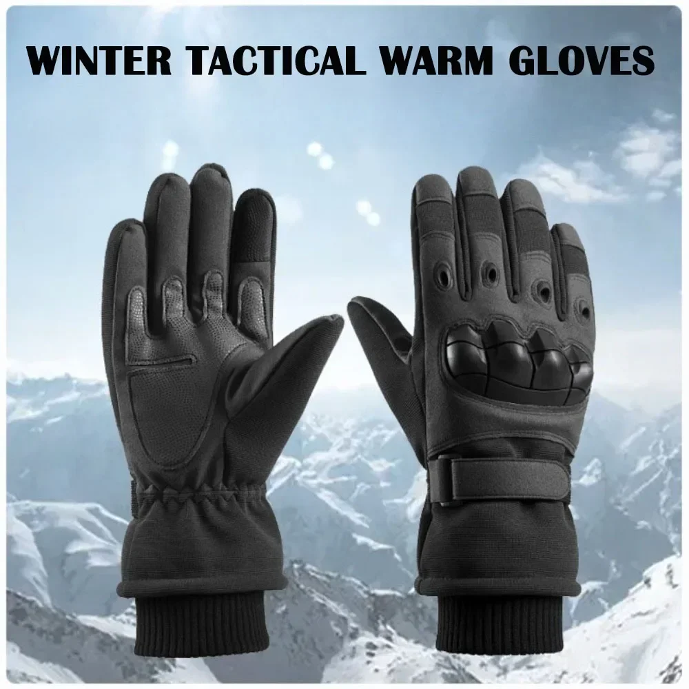 Magic Touch Glove - Inverno esportes ao ar livre correndo