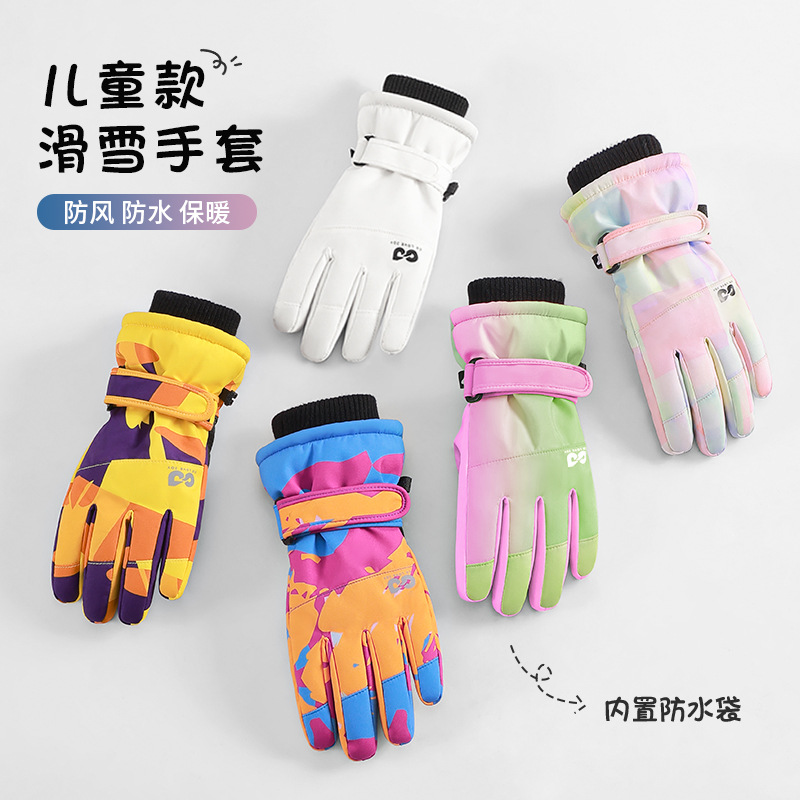 Luvas de esqui infantis isolad - Winter Glove Insulated avaliação e preço