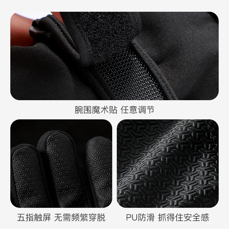 Luvas de esqui infantis isolad - Winter Glove Insulated avaliação e preço