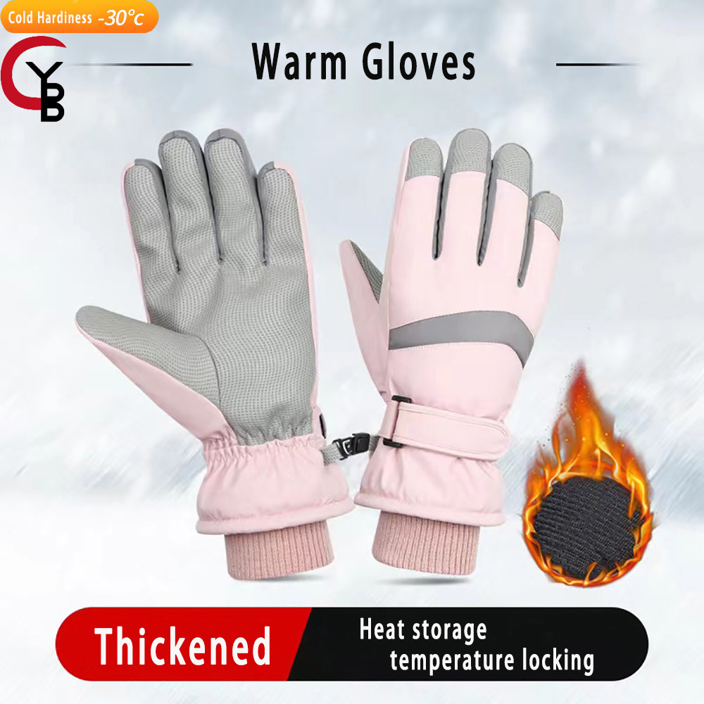 Luvas de Esqui YANBIGUO, Luvas - Ski Glove Waterproof avaliação e preço