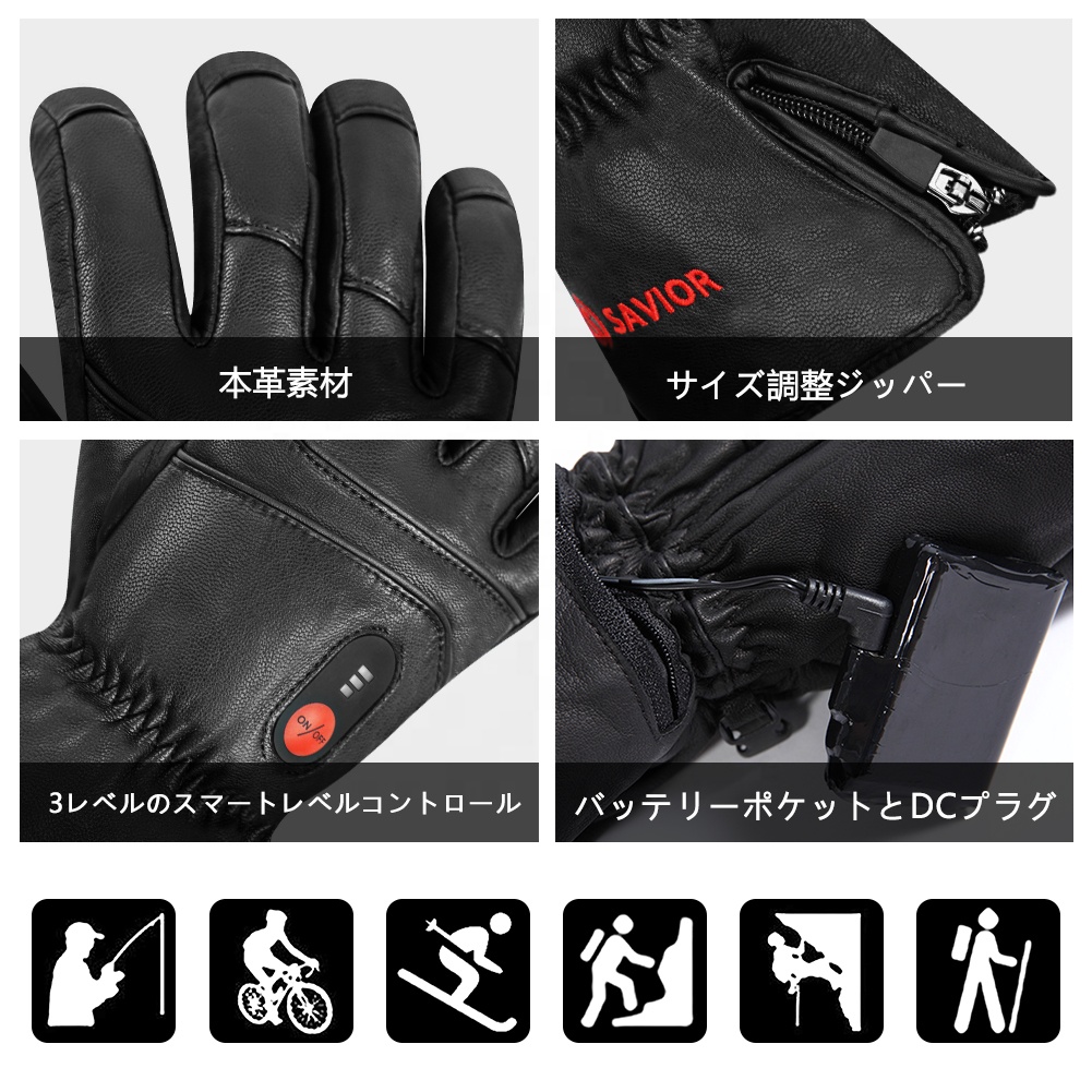 Luvas de Couro Aquecidas para  - Ski Glove Waterproof avaliação e preço