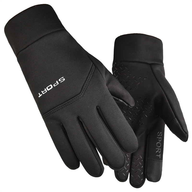 Inverno esportes ao ar livre c - Magic Touch Glove avaliação e preço