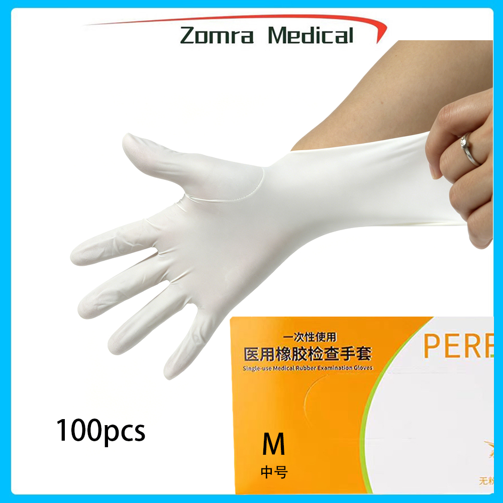 Luvas descartáveis de exame mé - Latex Disposable Glove avaliação e preço