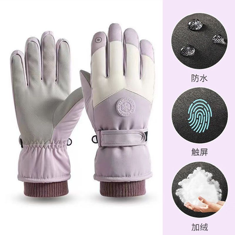 Luvas Esportivas Unissex de In - Winter Glove Insulated avaliação e preço