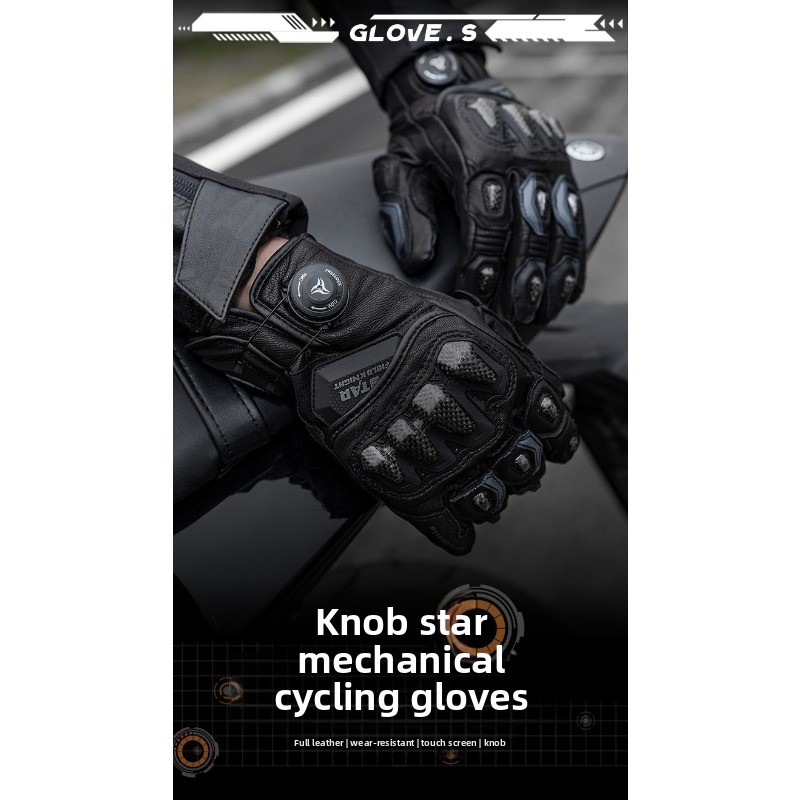 Luvas de Motocicleta STAR FIEL - Motorcycle Glove Knuckle avaliação e preço