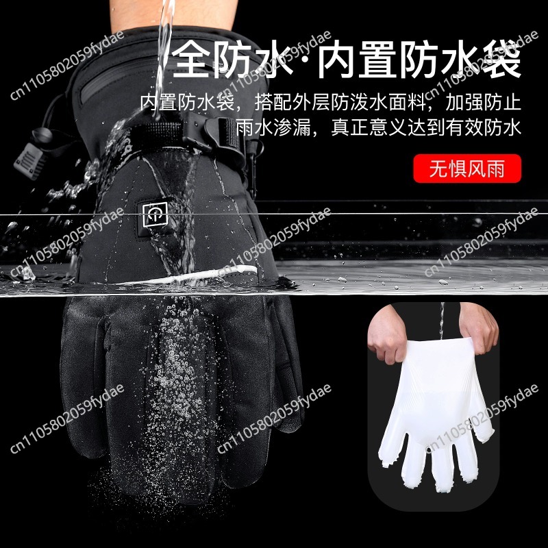 Luvas de Esqui de Couro Premiu - Winter Glove Insulated avaliação e preço