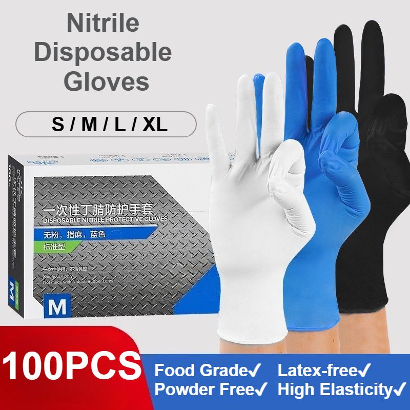 Luvas descartáveis de nitrilo, - Exam Glove Nitrile avaliação e preço