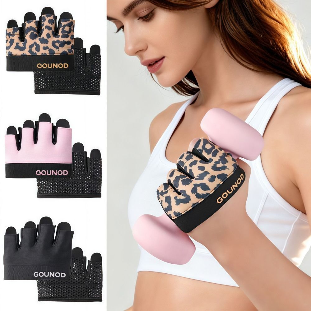 Luvas de ciclismo de meio dedo - Workout Glove Gym avaliação e preço