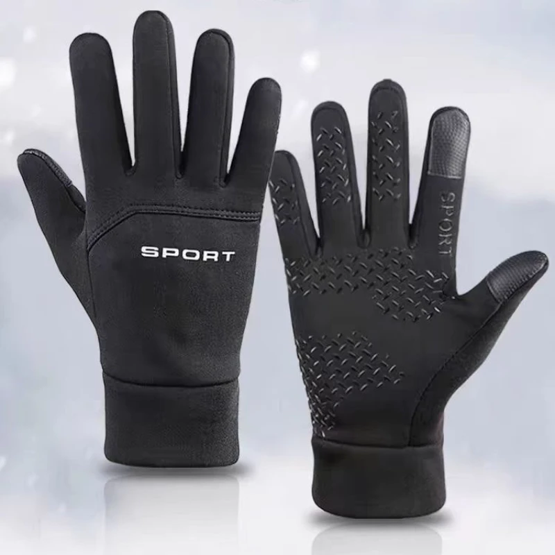 Luvas Quentes para Esportes ao - Magic Touch Glove avaliação e preço